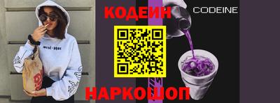 мефедрон мука Кунгур