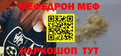 таблы Кулебаки