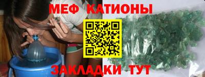 таблы Кулебаки