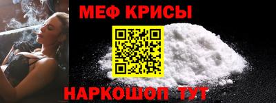 таблы Кулебаки