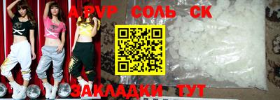 круглые Кумертау