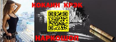 круглые Кумертау