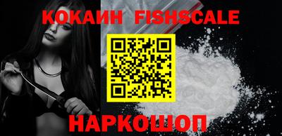 круглые Кумертау