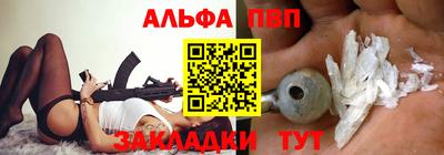 круглые Кумертау