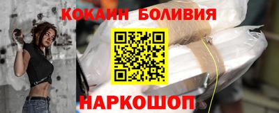 круглые Кумертау