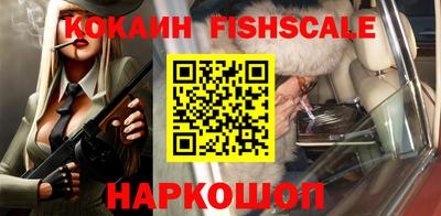 круглые Кумертау