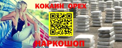 таблы Кулебаки