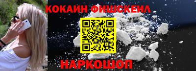 круглые Кумертау