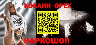круглые Кумертау
