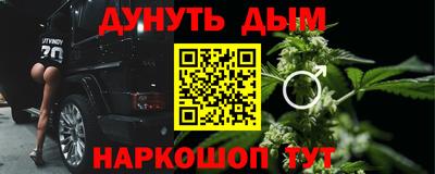 мефедрон мука Кунгур
