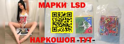 мефедрон мука Кунгур