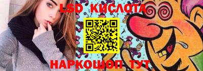 таблы Кулебаки