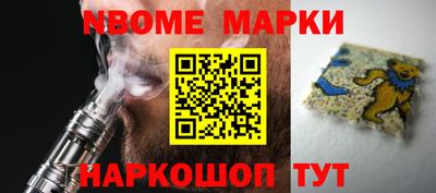 мефедрон мука Кунгур