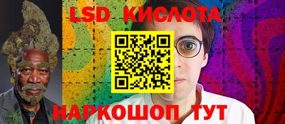 круглые Кумертау