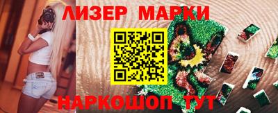 таблы Кулебаки