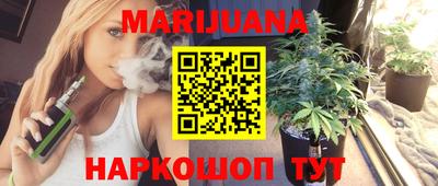 мефедрон мука Кунгур