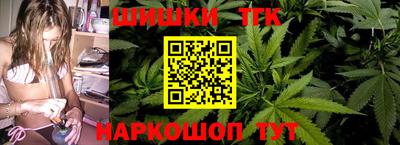 таблы Кулебаки
