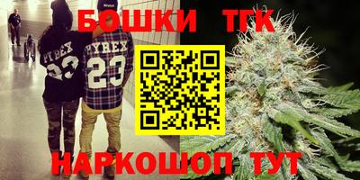 таблы Кулебаки