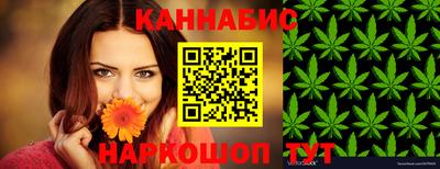мефедрон мука Кунгур