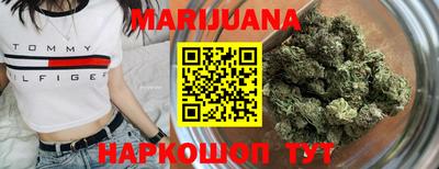 таблы Кулебаки