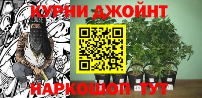 мефедрон мука Кунгур