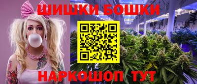 круглые Кумертау
