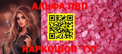 таблы Кулебаки