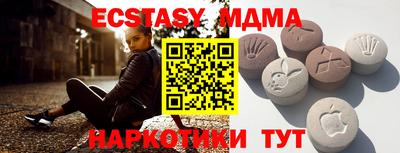 таблы Кулебаки