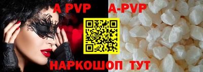 мефедрон мука Кунгур