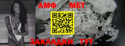 круглые Кумертау