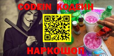 мефедрон мука Кунгур