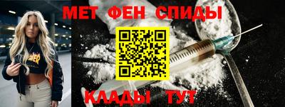 таблы Кулебаки