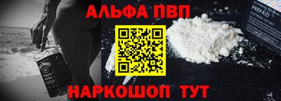 таблы Кулебаки