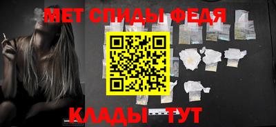 круглые Кумертау