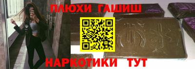 мефедрон мука Кунгур