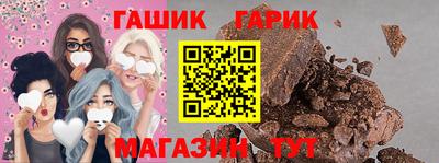 мефедрон мука Кунгур