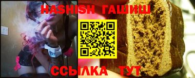 таблы Кулебаки