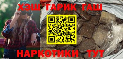 мефедрон мука Кунгур