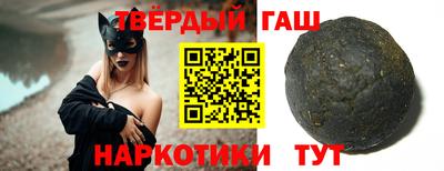 круглые Кумертау