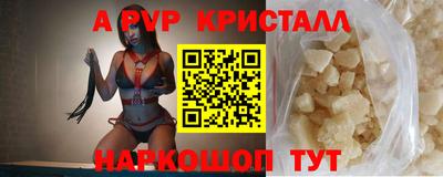 мефедрон мука Кунгур